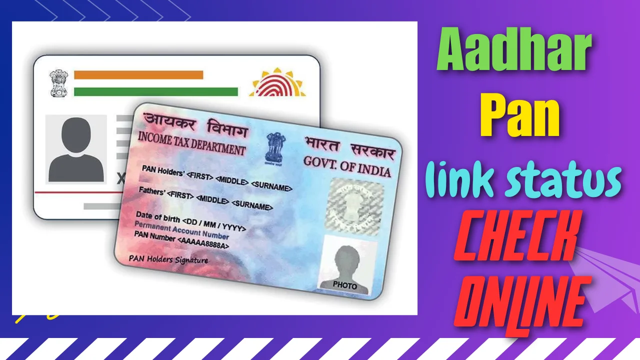 Aadhar and Pancard link status check online free