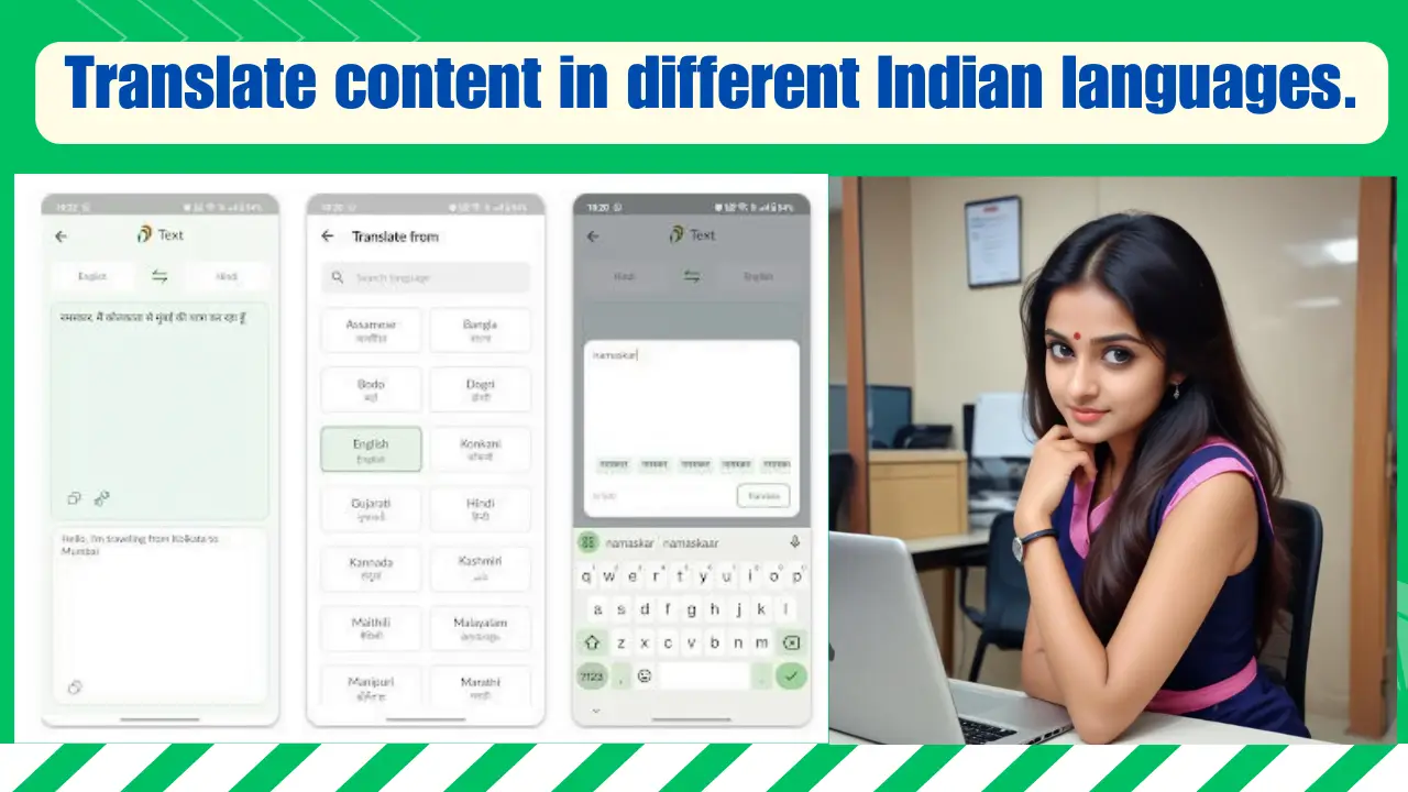 Translate Content in Different Indian languages - Bhashini (Beta)